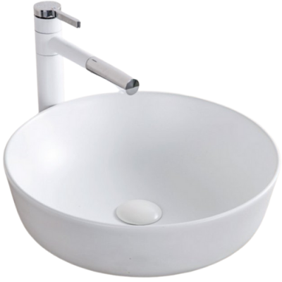Раковина BelBagno BB1315