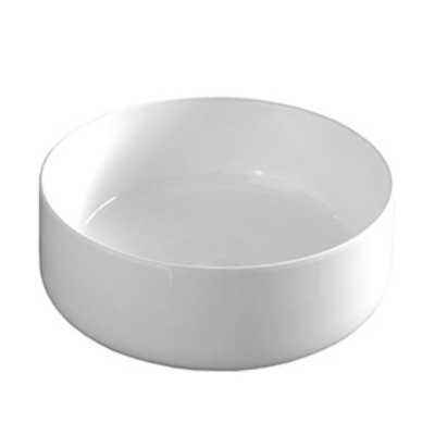 Раковина ArtCeram Cognac 42 COL001 01 00