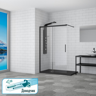 Душевая перегородка RGW Walk In WA-13-B 140x195, профиль матовый черный