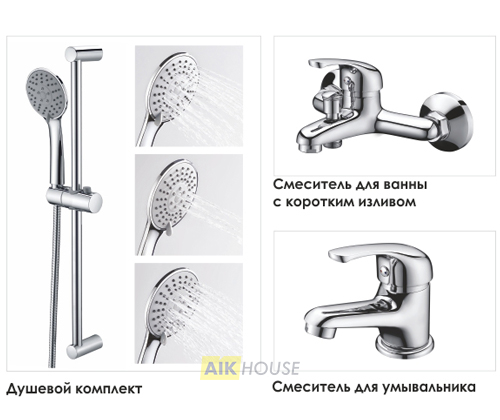 WasserKRAFT A31011 Комплект для ванной 3 в 1