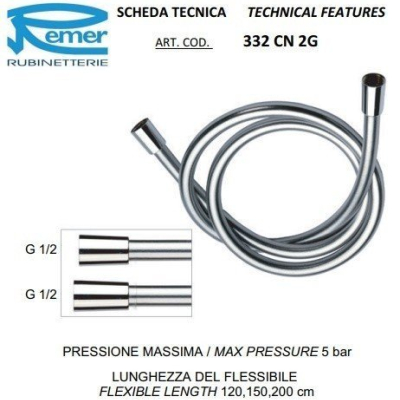 Шланг для душа ПВХ 120 см Remer 332CN2G120VO, бронза