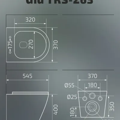 Унитаз приставной Gid TRS-269 62213Y белый 56x36.5x42