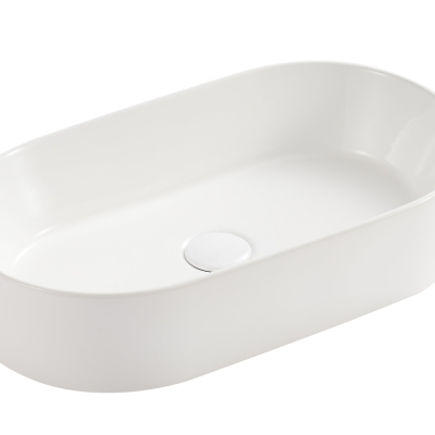 Раковина Gid N9020 51209 накладная белая 52.5x30.5x11.5