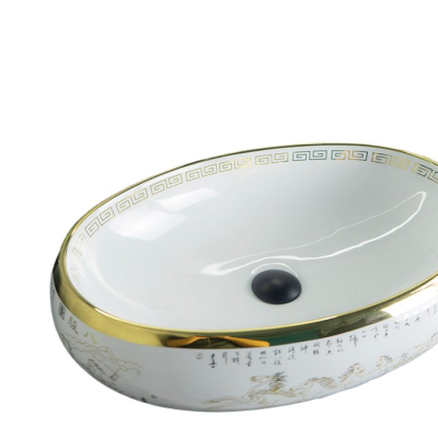Раковина Gid Nc472 52222 накладная белая / золото 60x41x15