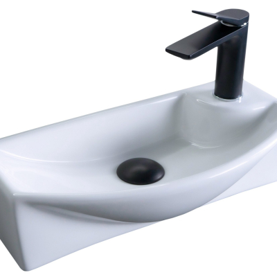 Раковина Gid 7946L 61120 подвесная белая 45.5x22x13